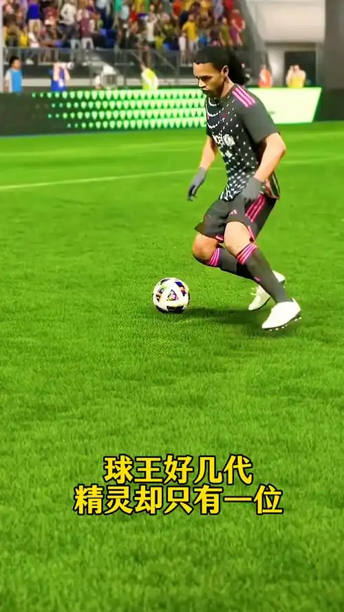 的深度與質